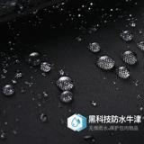 Septwolves, мужская сумка через плечо, сумка на одно плечо, портативная небольшая сумка, рюкзак