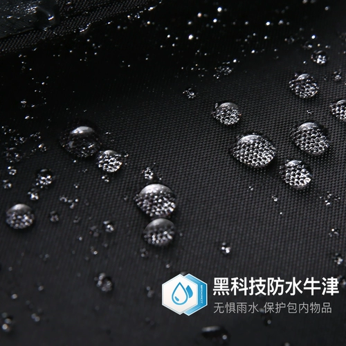 Septwolves, мужская сумка через плечо, сумка на одно плечо, портативная небольшая сумка, рюкзак