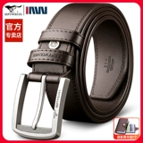 Septwolves, мужской ремень, пряжка для отдыха, кожаные штаны, из натуральной кожи