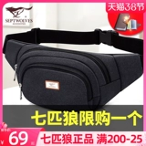 Septwolves, поясная сумка, сумка через плечо, вместительный и большой бумажник, спортивный рюкзак