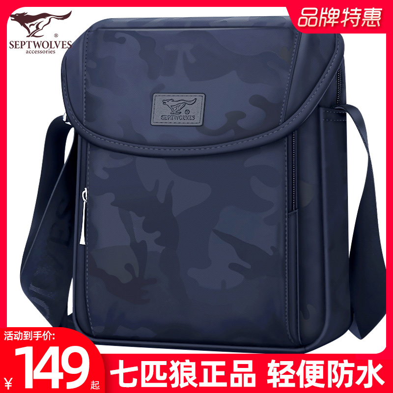 Seven Wolves Single Shoulder Bag Men's Buns Bag Oxford Busted satchel casual men's bag 2022 new summer Little shoulder bag dads