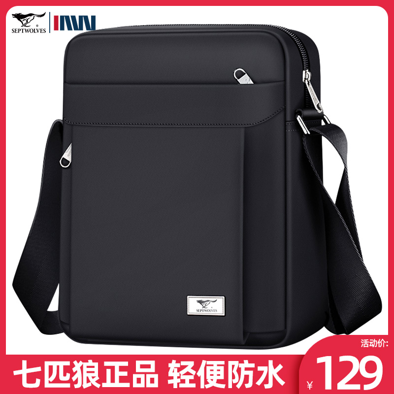 Seven Wolves Single Shoulder Bag Men's Bag Leisure Skew Satchel 2023 New Men's Bag Oxford Cloth Canvas Small Backpack Tide-Taobao