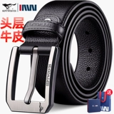 Septwolves, мужской ремень, пряжка, кожаные штаны, из натуральной кожи, воловья кожа