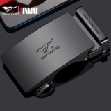 Septwolves, ремень, мужская пряжка, высококлассные аксессуары, штаны