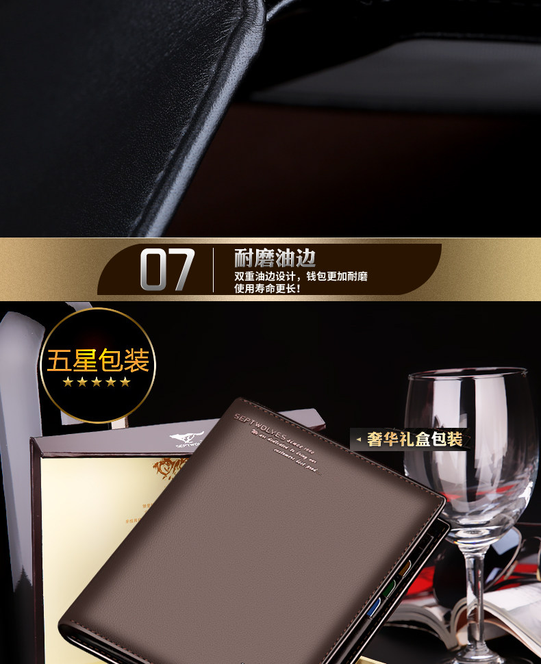 Sac pour homme - Ref 50844 Image 24