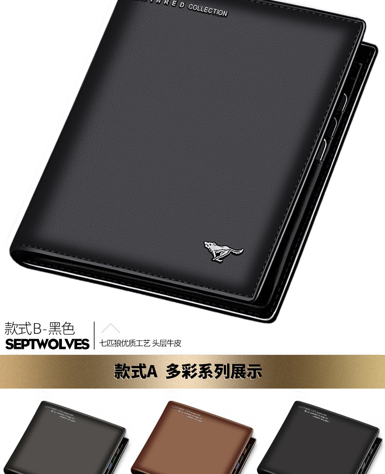 Sac pour homme - Ref 50844 Image 15