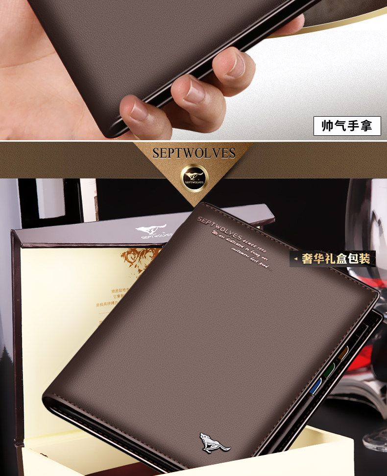 Sac pour homme - Ref 50844 Image 10