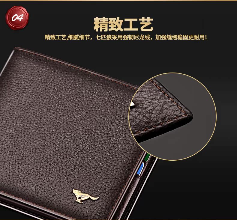 Sac homme - Ref 50118 Image 26