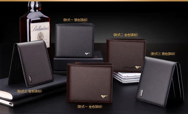 Sac homme - Ref 50118 Image 10
