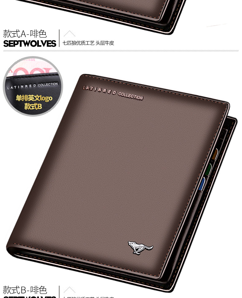 Sac pour homme - Ref 50844 Image 13