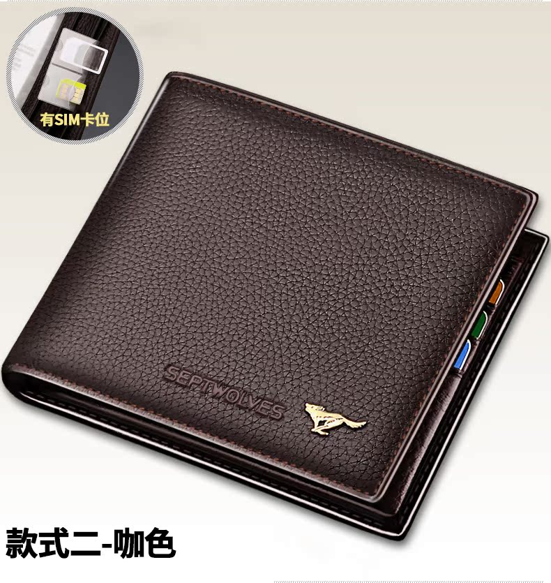 Sac homme - Ref 50118 Image 32