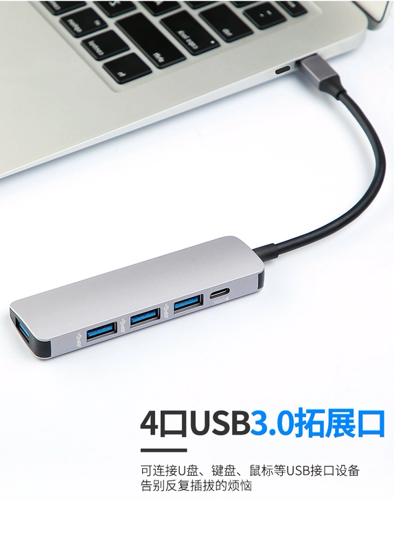 Type-C 3USB sét bến bộ chuyển đổi bề mặt book2 Microsoft Apple phụ kiện máy tính xách tay HDMI Converter Mac pro Huawei mở rộng bến kê VGA - USB Aaccessories