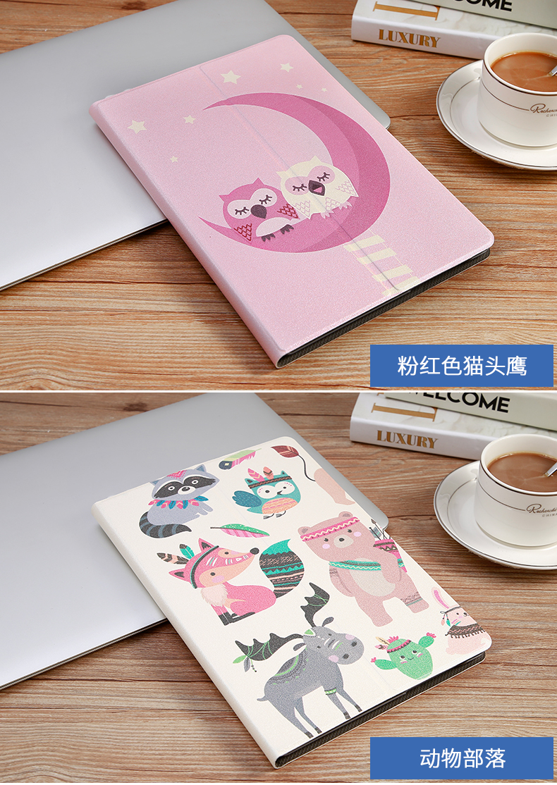 Rongyao Ping nắp bảo vệ tấm 5 8 10.1 inch Huawei Hãy tưởng tượng mới tablet 10 inch da AGS2-W09 AL00CHN tận hưởng tất cả đã bao gồm đơn giản cartoon thả t5 vỏ mỏng - Phụ kiện máy tính bảng ốp ipad pro 11 2020