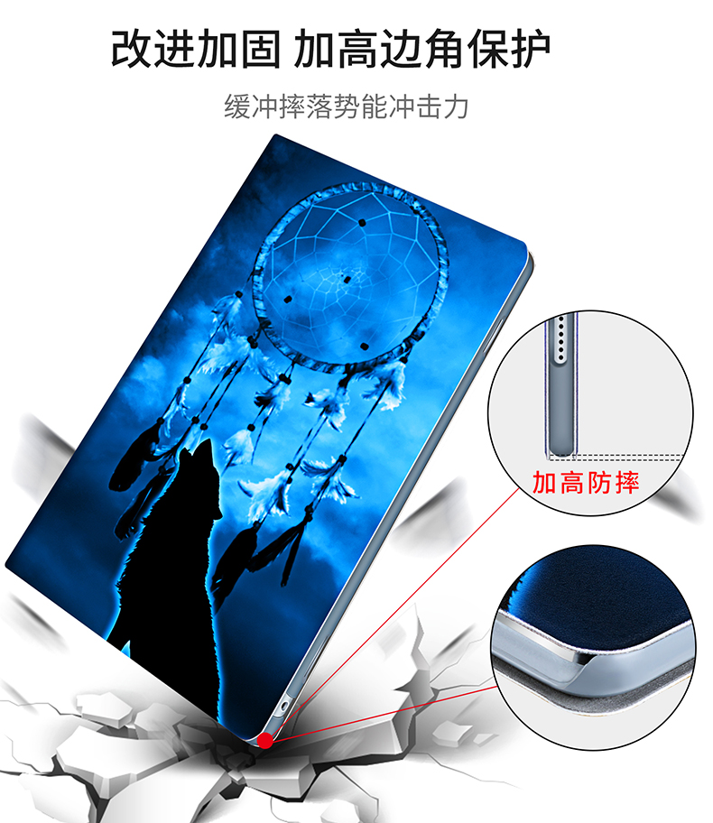phiên bản trẻ Huawei M3 10.1 inch bảo vệ tay áo BAH-W09 / AL00 tablet thả sức đề kháng holster 10 - Phụ kiện máy tính bảng bàn phím ipad air 2