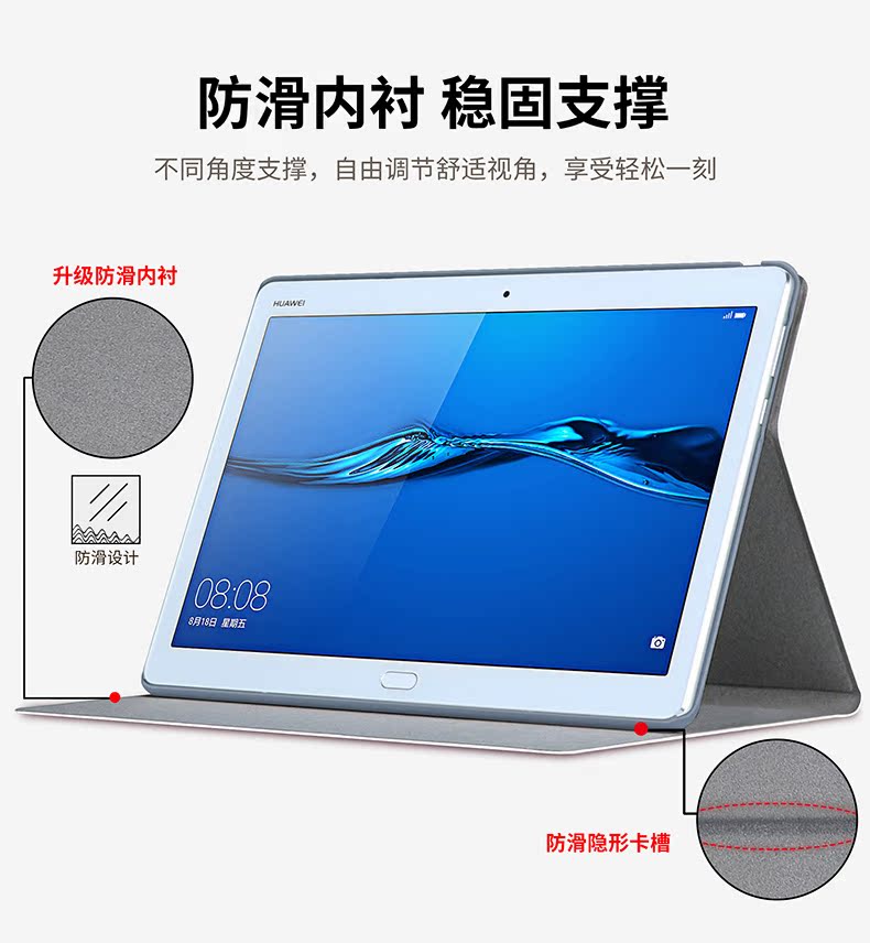 phiên bản trẻ Huawei M3 10.1 inch bảo vệ tay áo BAH-W09 / AL00 tablet thả sức đề kháng holster 10 - Phụ kiện máy tính bảng bàn phím ipad air 2