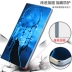 Chơi Huawei vinh quang tấm bao da 9.6 inch áo bảo vệ AGS-L / W09 vỏ gói máy tính rơi biên giới - Phụ kiện máy tính bảng