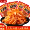 Товары от 美明食品专营店