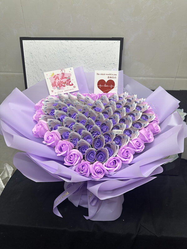 52 Pieces of Ready-Made Flower Bouquets for Qixi Valentine's Day, Gifts for Your Wife or Girlfriend, Birthday Gifts