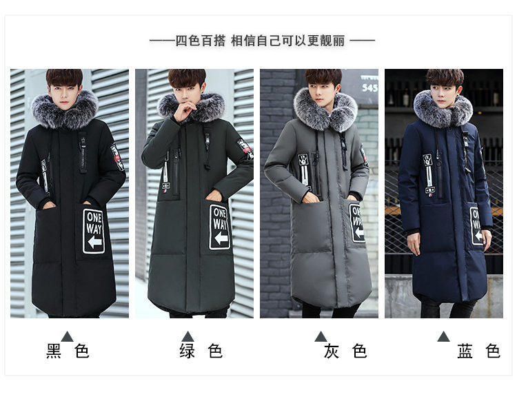 Blouson homme JENKENEIWAN     en Polyester - Ref 3122500 Image 10