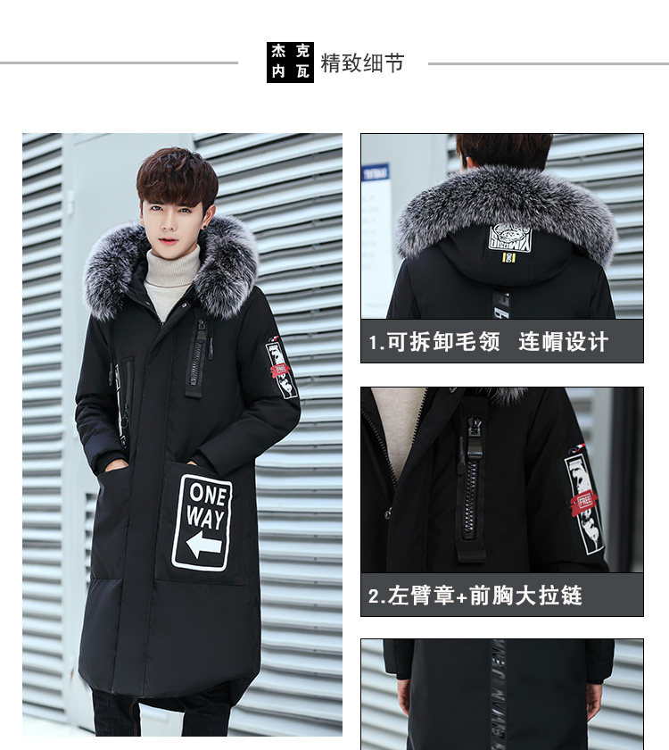 Blouson homme JENKENEIWAN     en Polyester - Ref 3122500 Image 12