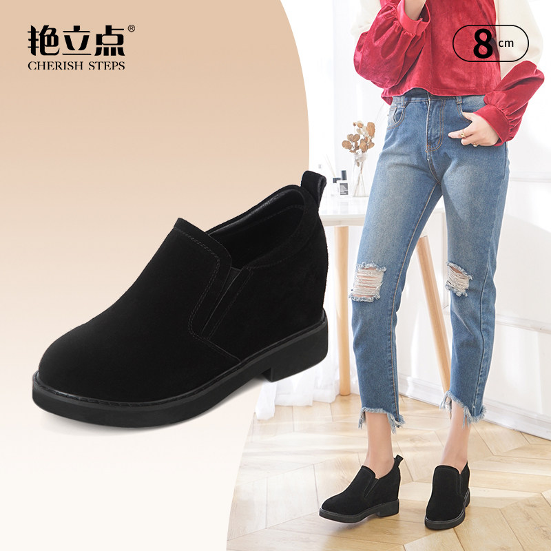 Shoes 2023 new boost female shoes and sand slopes and spring sneakers spring leisure and fu shoes