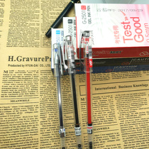 Soulmate 0 5 gel pen black student with full needle tube writing smooth continuous ink exam business office G2501