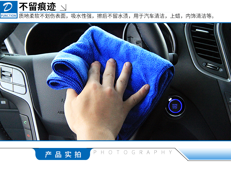 Khăn lau xe ô tô microfiber lint lớn thấm ướt khăn lau xe rửa vải cung cấp 60 160 - Sản phẩm làm sạch xe chổi quét làm sạch ô tô
