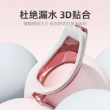 Водонепроницаемая плавательная шапочка без запотевания стекол, профессиональный комплект, спортивные очки для плавания, снаряжение, дайвинг