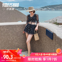 Split swimsuit womens three-piece set 2021 Korean ins slim sexy mesh small Daisy bubble hot spring skirt swimsuit