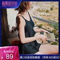 Đồ bơi nữ Yi Meishan 2018 mới hot xuân thời trang mỏng gợi cảm váy đen một mảnh váy bơi sinh viên bảo thủ - Bộ đồ bơi One Piece đồ bơi 1 mảnh kín đáo