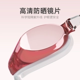 Водонепроницаемая плавательная шапочка без запотевания стекол, профессиональный комплект, спортивные очки для плавания, снаряжение, дайвинг