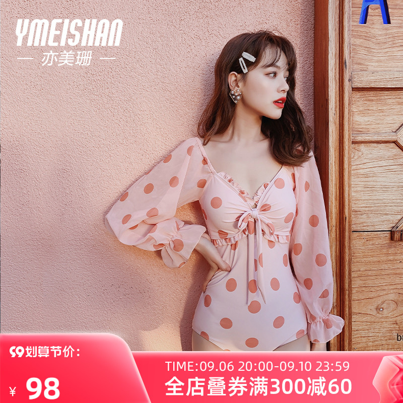 Yimeishan swimsuit women's 2022 new one-piece belly cover slim fashion sexy long-sleeved ins hot spring swimsuit