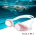 Kính bơi chống tia UV cho nam và nữ mạ kính lặn thiết bị bơi lội Kính bơi HD chống nước chống sương mù