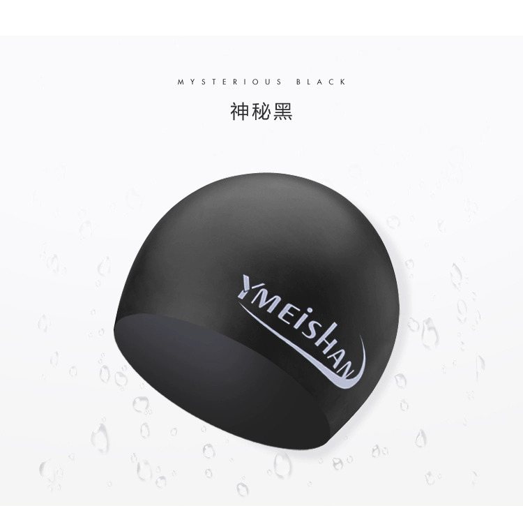 Mũ bơi dài tóc Hàn Quốc thời trang dễ thương unisex silicone không thấm nước mũ bơi đầu lớn màu trắng