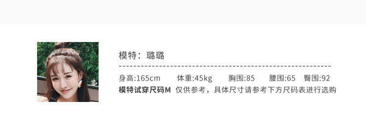 Maillot de bain pour femme - Ref 3028439 Image 11