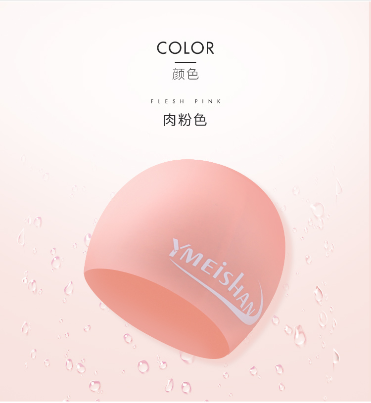 Mũ bơi dài tóc Hàn Quốc thời trang dễ thương unisex silicone không thấm nước mũ bơi đầu lớn màu trắng 	mũ bơi nike	