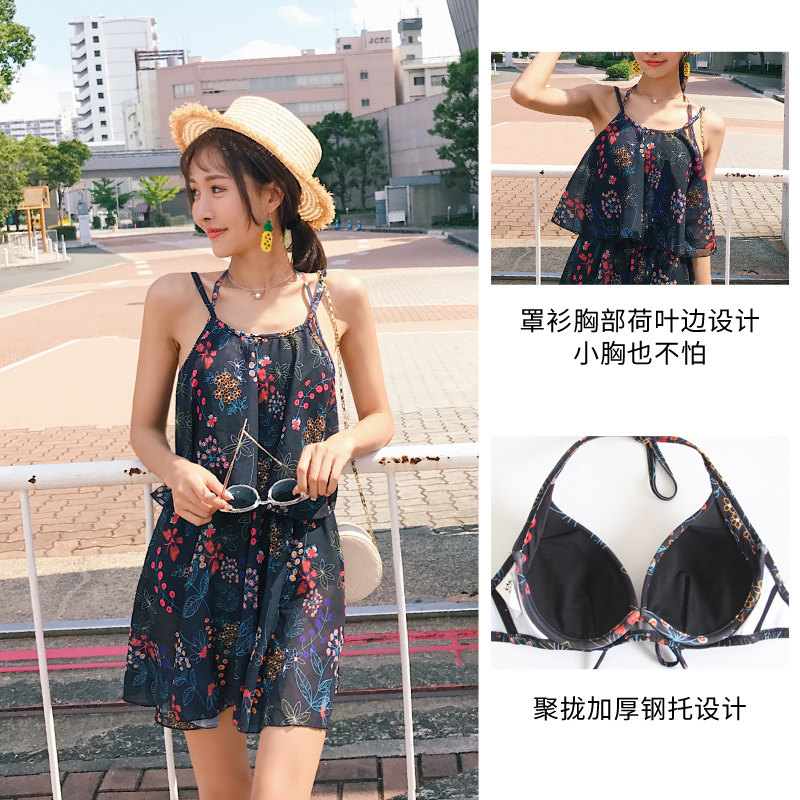 Maillot de bain pour femme - Ref 3028439 Image 3