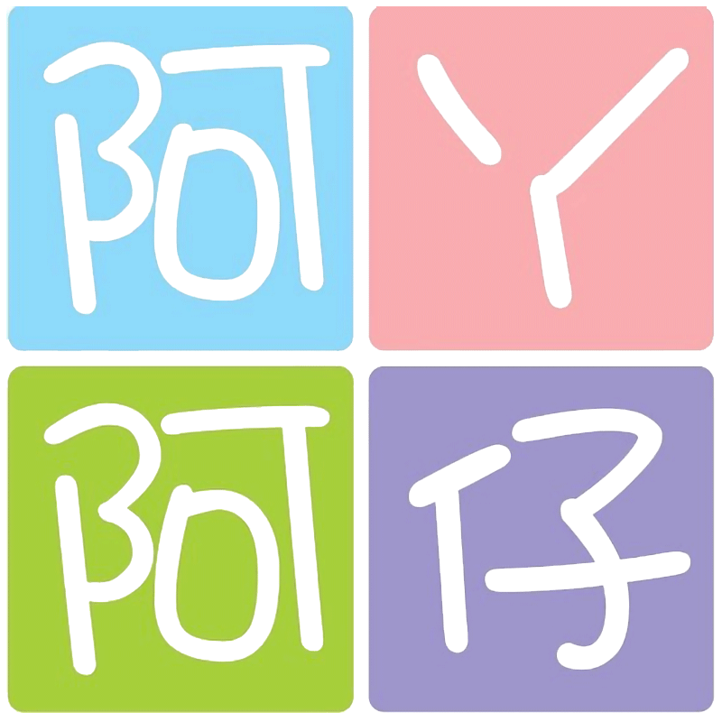 阿丫阿仔旗舰店的LOGO