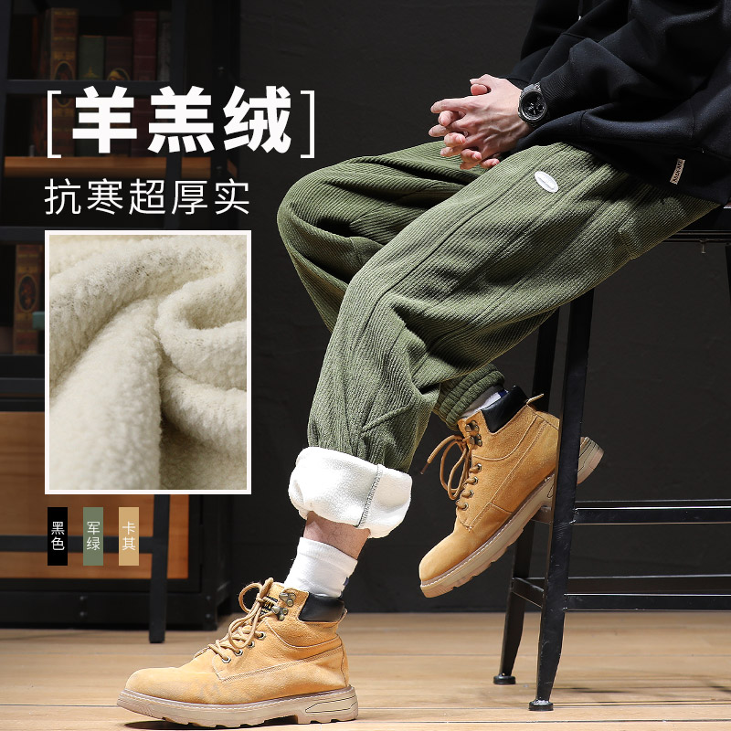 Winter Big Cotton Pants Plus Suede Thickened Sweeppants Men Cashmere Pants Warm Light Core Suede Sports Casual Loose big code-Taobao