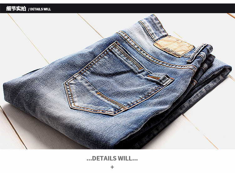 Quần ống suông thẳng cũ mập mạp cộng với phân bón quần XL nam quần jeans nam mùa thu giản dị quần thể thao