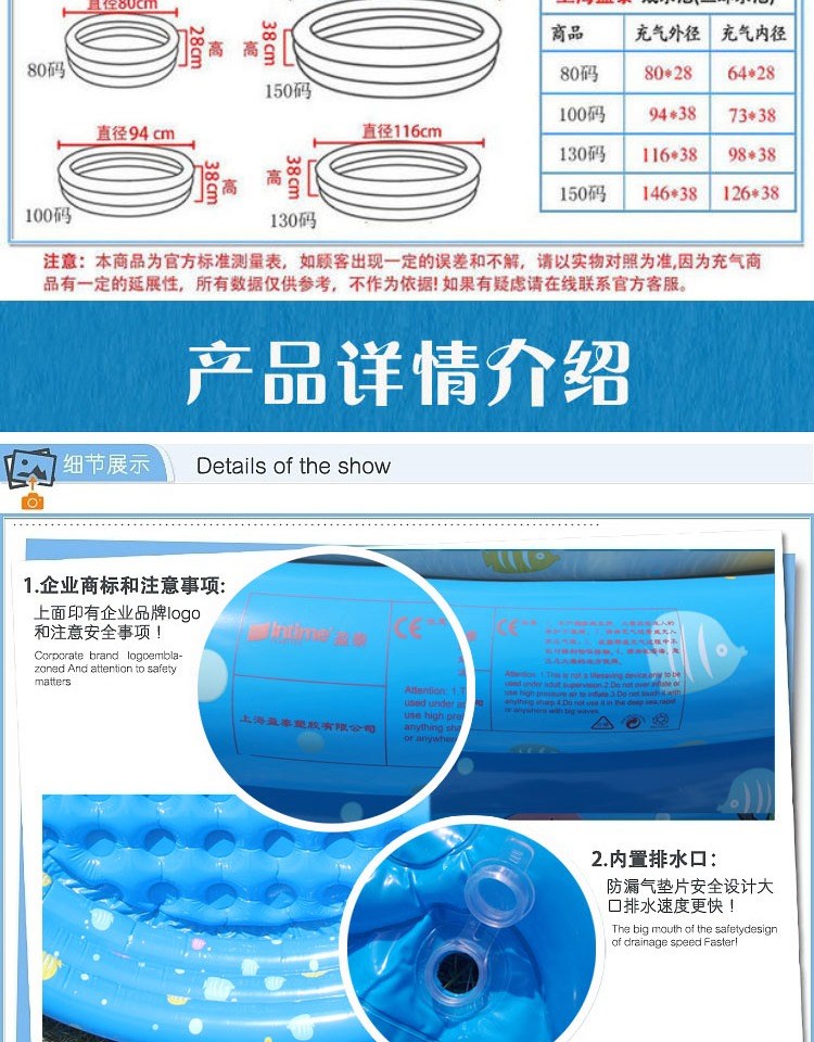 Hồ bơi trẻ em bơm hơi đặt quầy hàng dày bể bơi tròn mẫu giáo vuông từ tính câu cá hồ bơi - Bể bơi / trò chơi Paddle phao tắm em bé