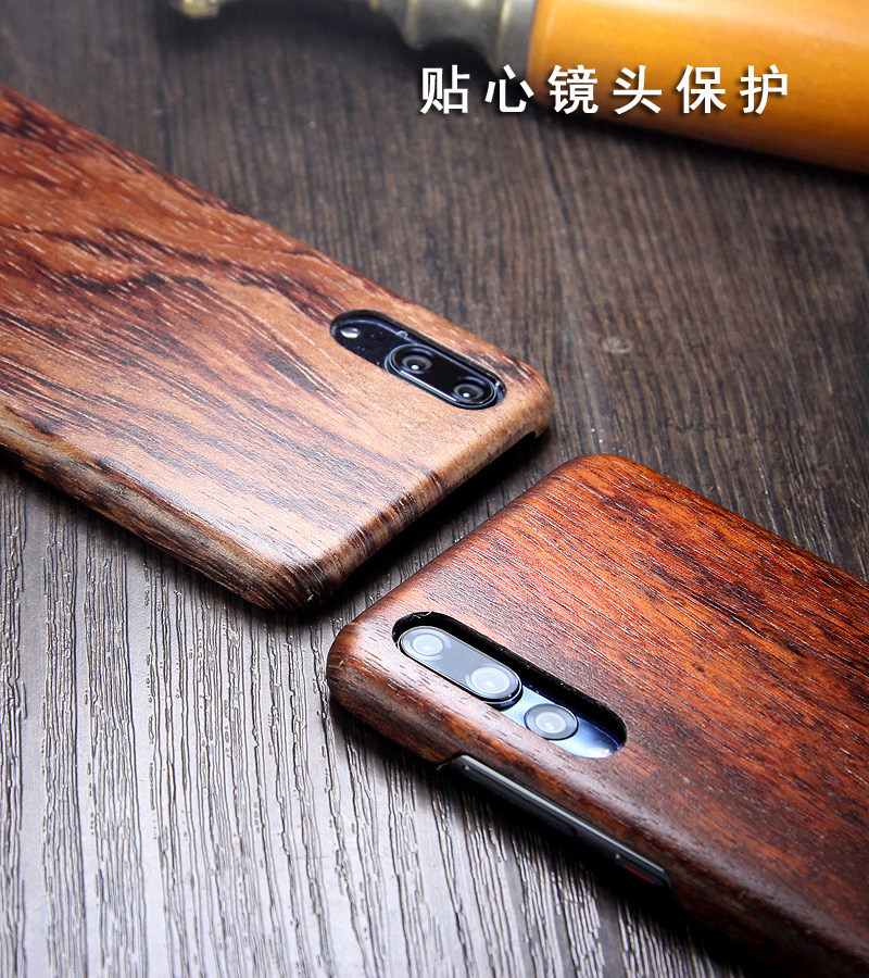 SHOWKOO Kevlar Natural Wood Ultra Slim Case Cover for Huawei P20 & Huawei P20 Pro