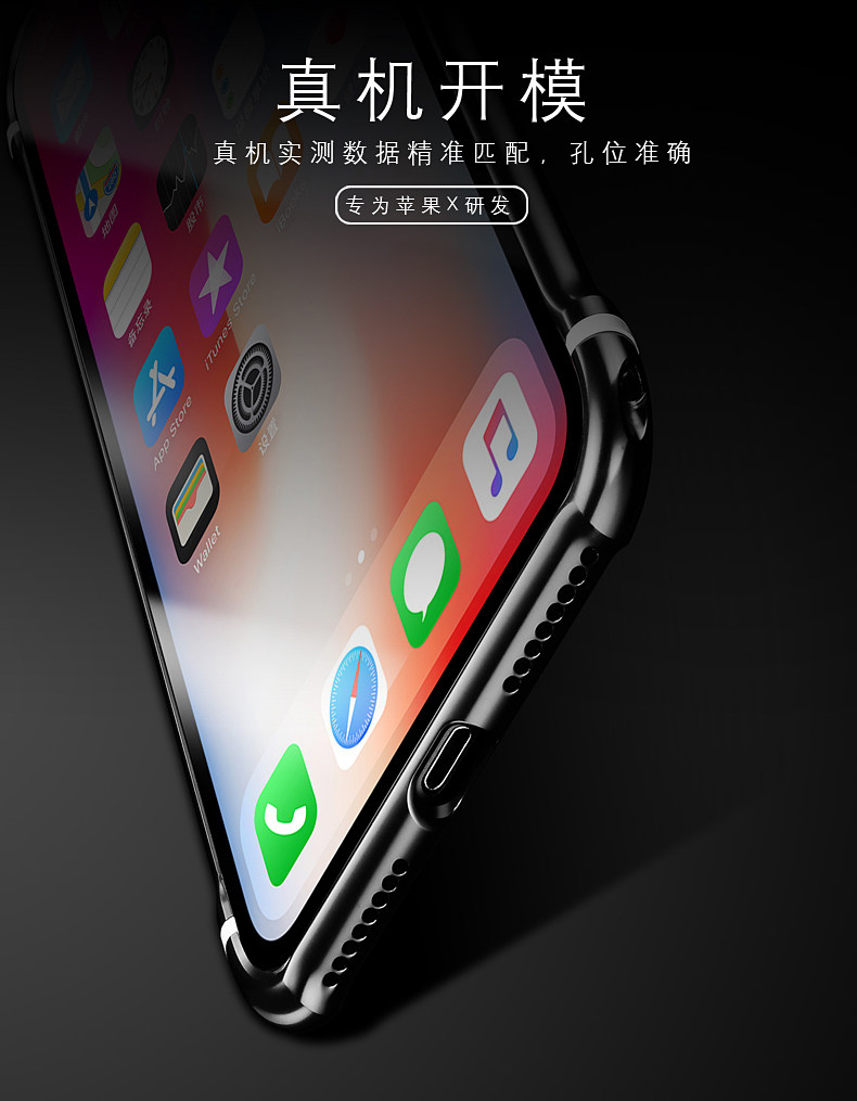 iy Rainbow Aluminum Metal Frame 9H Tempered Glass Back Cover Case for Apple iPhone X