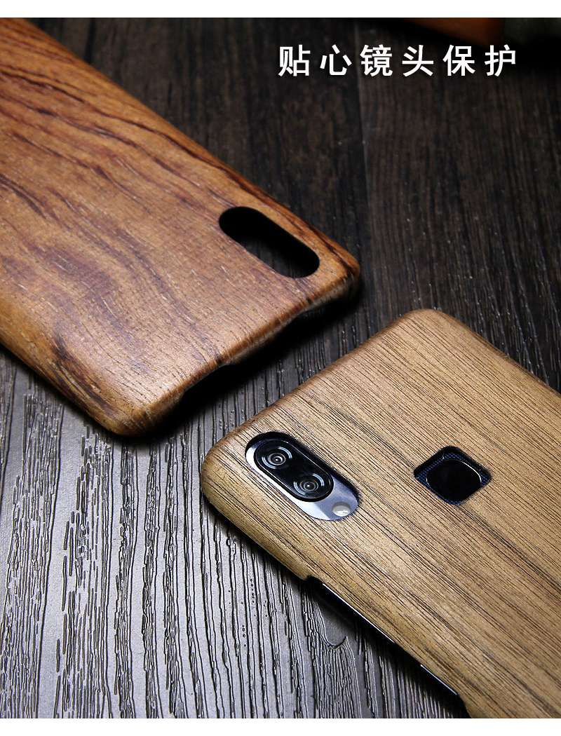 SHOWKOO Kevlar Natural Wood Ultra Slim Case Cover for vivo NEX S & vivo NEX A