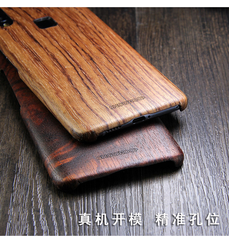 SHOWKOO Kevlar Natural Wood Ultra Slim Case Cover for vivo NEX S & vivo NEX A