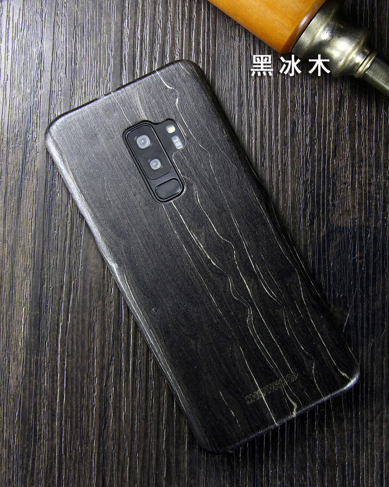 SHOWKOO Kevlar Natural Wood Ultra Slim Case Cover for Samsung Galaxy S9 Plus & Galaxy S9