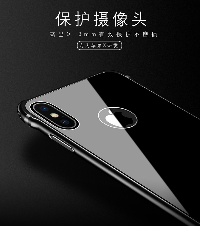 iy Rainbow Aluminum Metal Frame 9H Tempered Glass Back Cover Case for Apple iPhone X