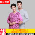 Mens bông trung niên cardigan già womens quần áo mùa thu tăng chất béo áo mùa thu đơn mảnh cardigan không quần 