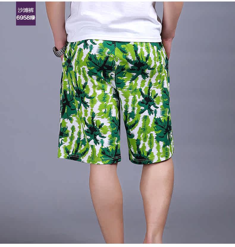 Pantalon pyjama - Ref 723514 Image 21