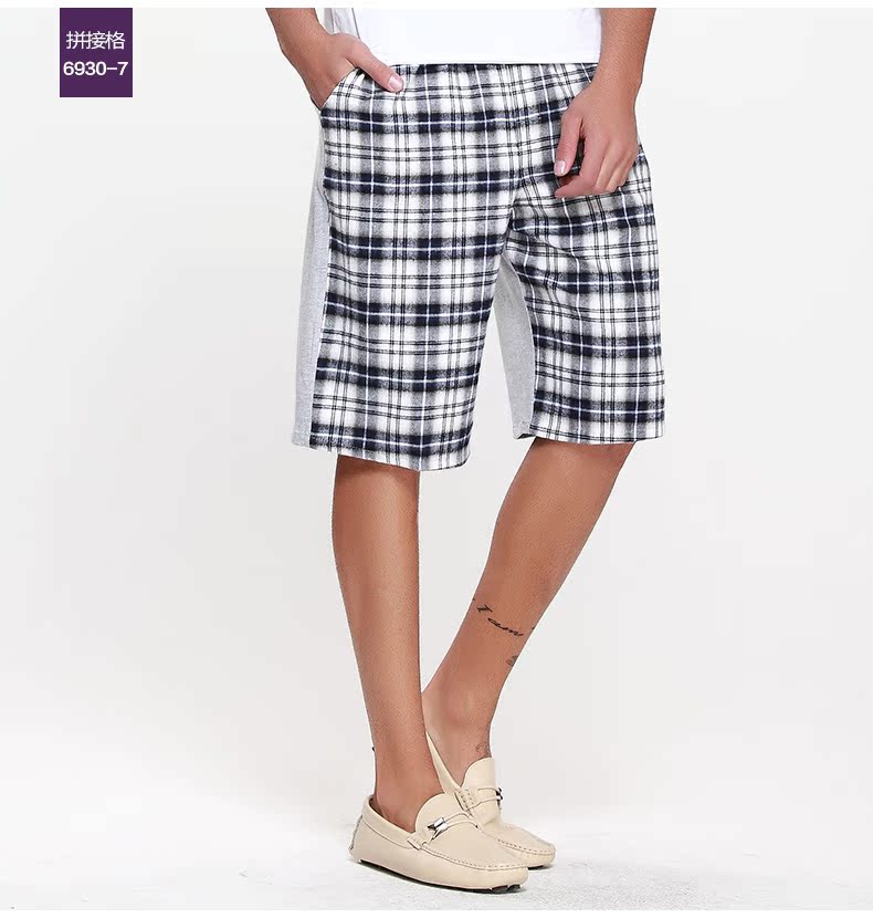 Pantalon pyjama Moyen-âge - Ref 717083 Image 18